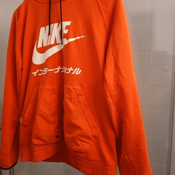 *Rare* Original Nike International Japan Hoodie Windbreaker - Picture 2 of 10
